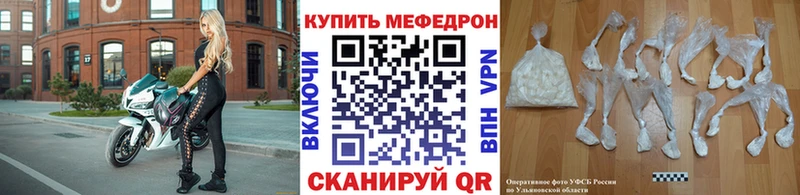 Купить Удомля COCAIN  ГАШИШ  МАРИХУАНА 