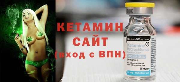 гашик Аркадак