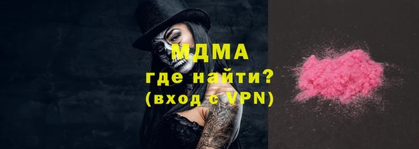 гашик Аркадак