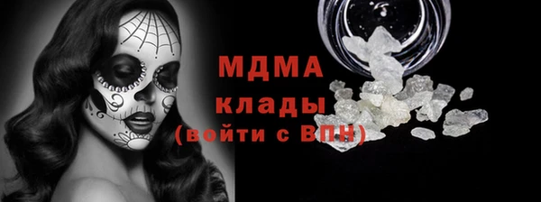 гашик Аркадак