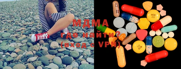 гашик Аркадак