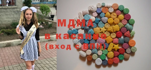 гашик Аркадак