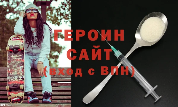 гашик Аркадак