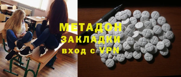 стаф Арсеньев