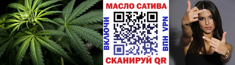 хочу наркоту  Удомля  Дистиллят ТГК жижа 